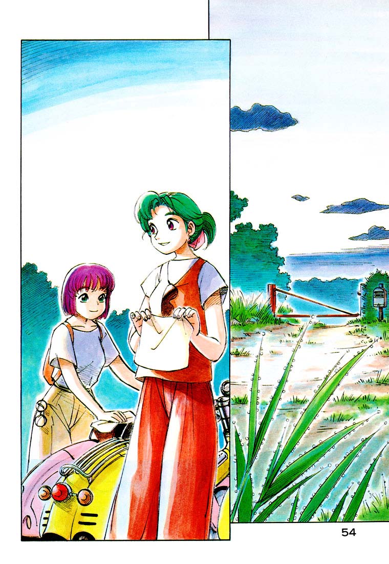 img Yokohama Kaidashi Kikou 2